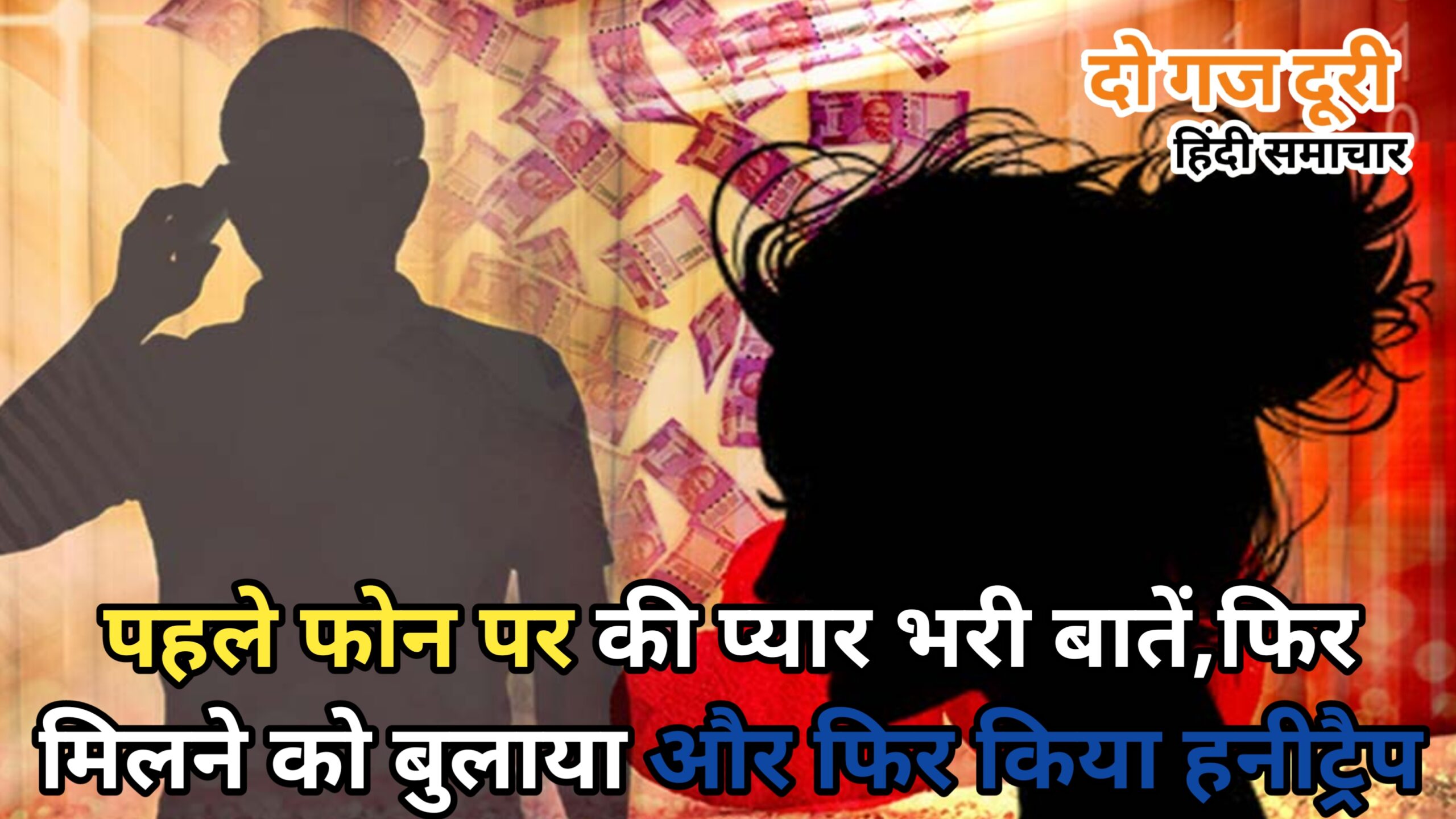 20260119 210208 scaled