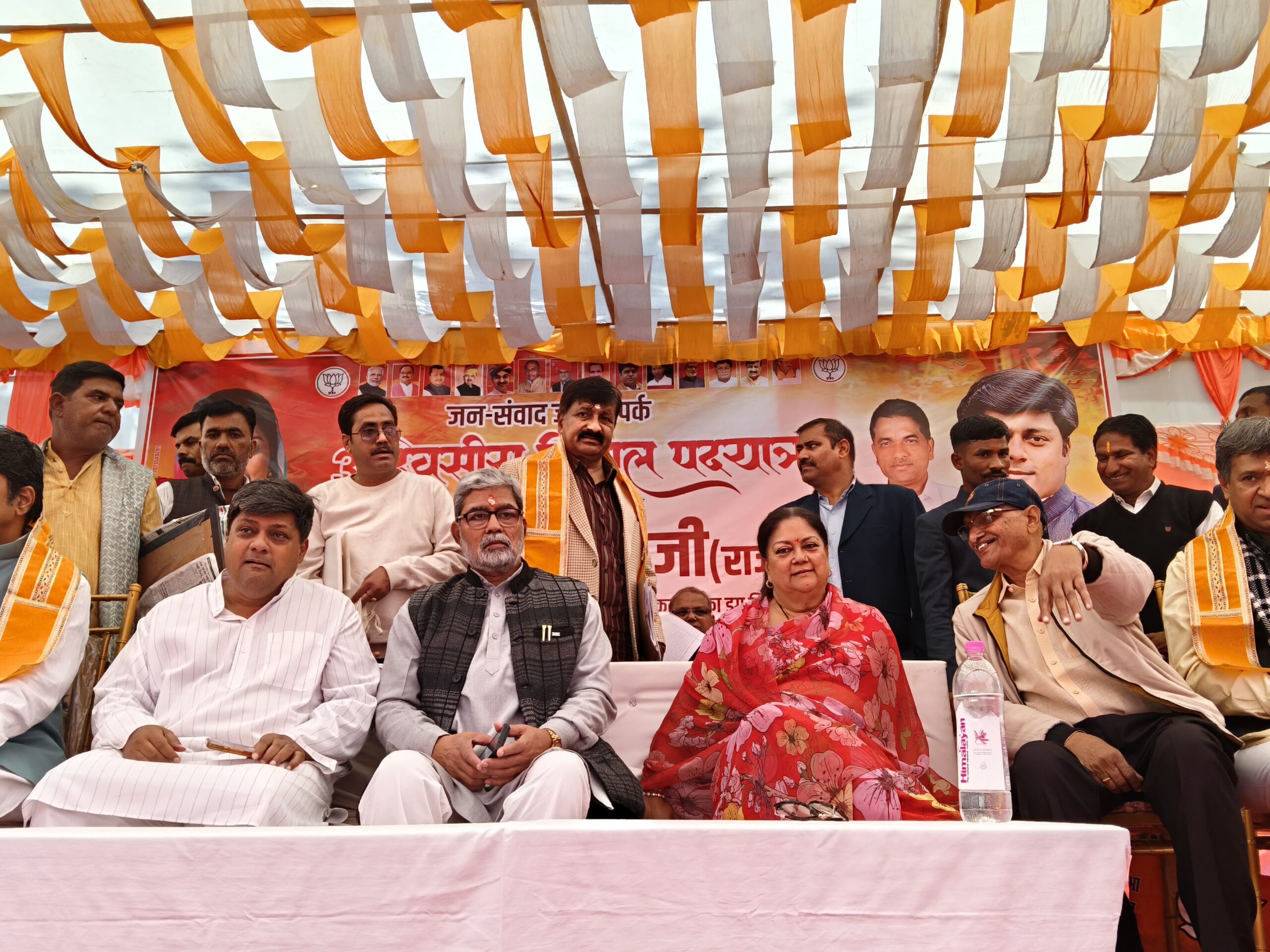 IMG 20260115 WA0062 scaled