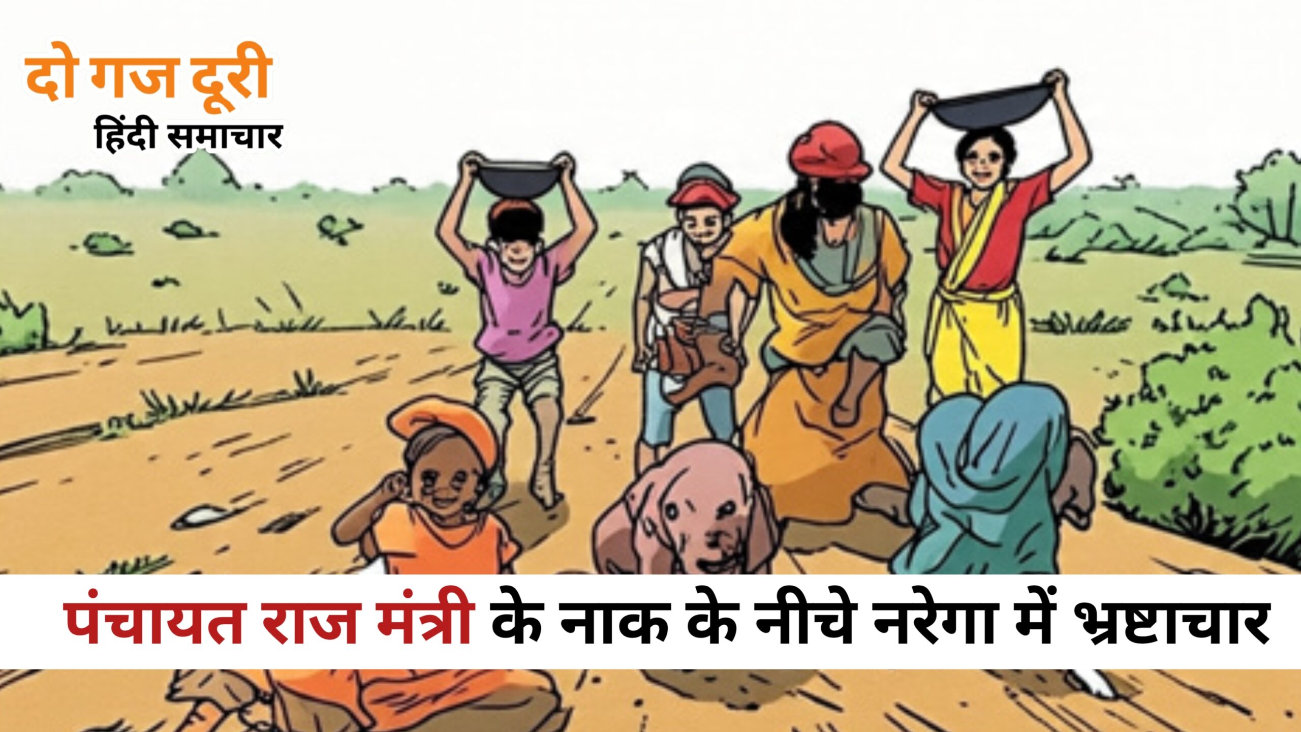 20260203 120734 scaled