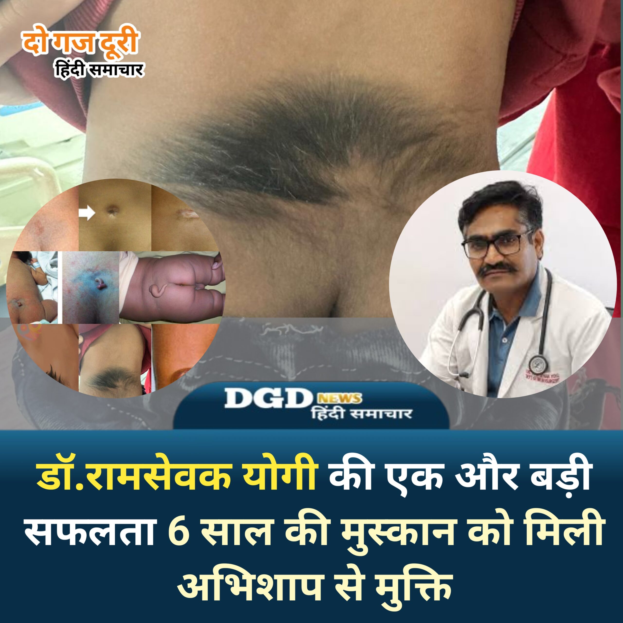 20260207 123134 scaled