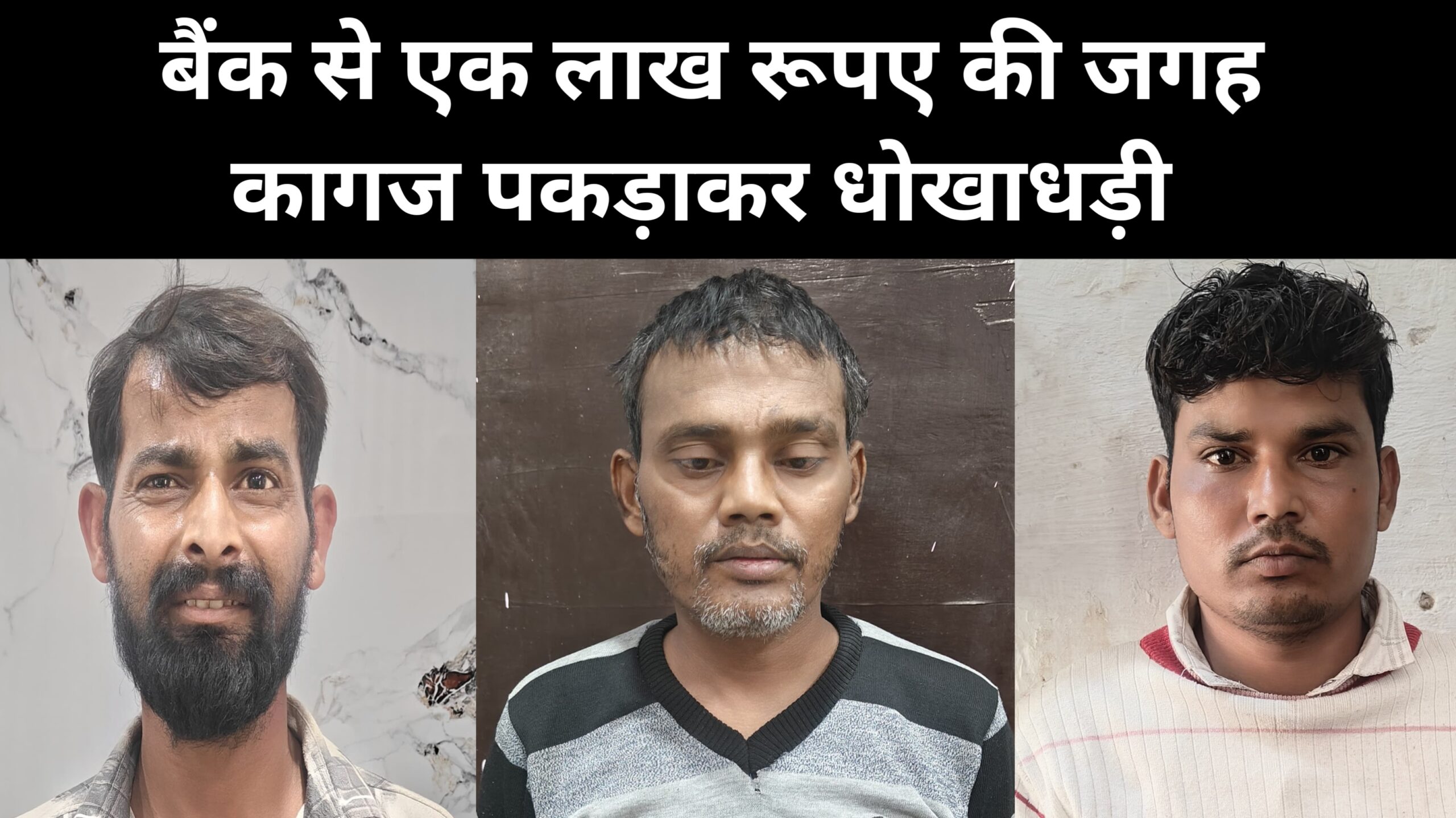 20260217 213940 scaled