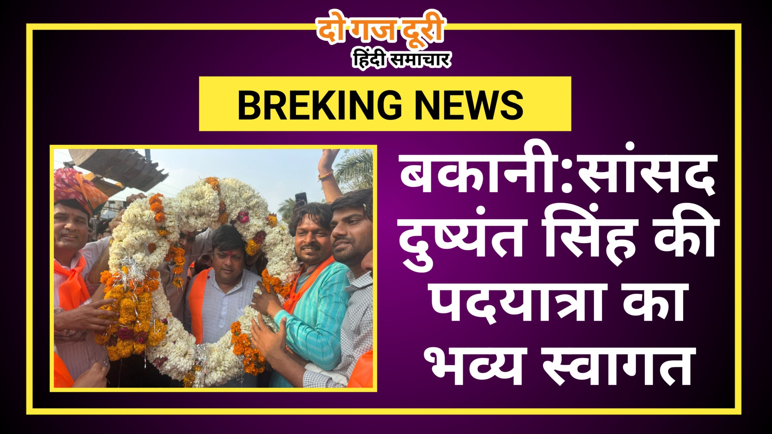 Home 10 20260222 212208 scaled