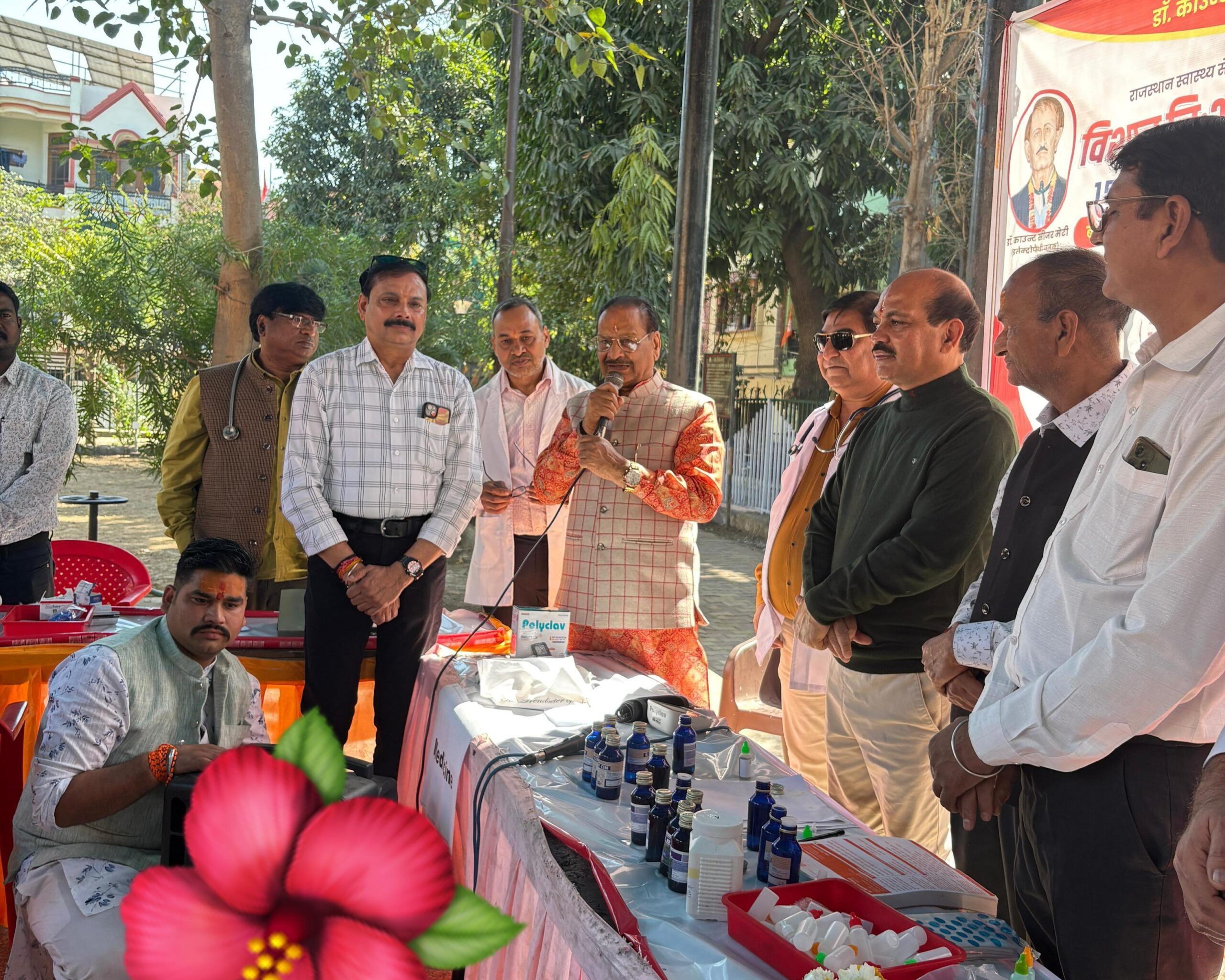 Home 3 579390 scaled